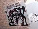  THE NEW APOCALYPSE deep heavy instro psych funk beats WLP promo