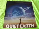 Rare Original Soundtrack LP: The Quiet Earth by John Charles   Milan 028