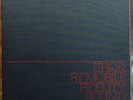 Holst The Planets  MOFI 200 Gram UHQR LP