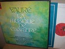 FAURE Chamber Music/COLLARD,DUMAY,LODEON++/EMI Pathe Stereo 6LP BOX SET/NM