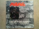 FRENCH LP 12
