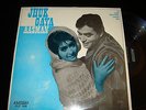 VARY RARE & HARD TO FIND BOLLYWOOD LP VINYL RECORD - JHUK GAYA AASMAN