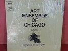 ART ENSEMBLE of CHICAGO-people in sorrow-ORIGINAL Pathe France-SEALED Import