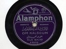 RARE EGYPTIAN 78 Om Kalsoum   Ala Balad ALAMPHON LISTEN