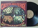 COUNTRY JOE & THE FISH LP ELECTRIC MUSIC FOR MIND AND BODY **NEAR MINT -**