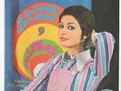 GOOGOOSH/GOUGOUSH NAMEHAYAM RA BEDEH RARE PERSIAN AHANG ROOZ SARE-1029 IRAN TOP4