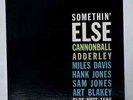 Somethin' Else Cannonball Adderly, Miles Davis, Art Blakey Blue Note 1595 1958