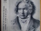 DANIEL SHAFRAN,BEETHOVEN,5 SONATAS,CELLO AND PIANO 2LP BOX,MELODIYA,BLUE LABEL