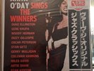 Anita O'Day - Sings The Winners LP Vinyl Japanese Pressing OBI Verve UMV2536