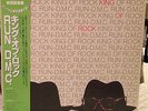 RUN DMC King Of Rock LP JAPAN PROMO w/ OBI **US SELLER**