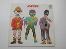 PATTO  HOLD YOUR FIRE  ORIGINAL 1st PRESS UK  VERTIGO SWIRL  EX+