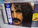 Frank Zappa / Apostrophe ', Japan LP, Very Low Sale