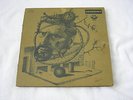 LP ITALIAN PROG SHOWMEN 2 - SHOWMEN 2 - ORIGINAL BOOK BBB VG+/EX NAPOLI CENTRALE