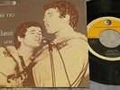 LUCIO BATTISTI ELENA NO / UNA 7