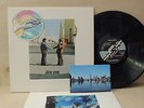 PINK FLOYD LP WISH YOU WERE HERE **NEAR MINT-** W/POSTCARD & HYPE STICKER