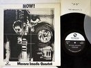 MASARU IMADA NOW THREE BLIND MICE TBM-2502 Japanese pressing Vinyl LP