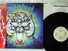 MOTORHEAD OVERKILL BRONZE VIP-6774 Japanese Pressing OBI Vinyl LP