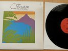 LP/ ANA CARAM - RIO AFTER DARK - Audiophile CHESKY 1991 - 180 g Jazz Bossa Rare