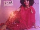 33- La Lupe / En Algo Nuevo / Soul Salsa/ Tico 1438 / Prod Louie Ramirez / Nm
