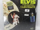 Elvis ALOHA FROM HAWAII SEALED VPSX-6089 w/Quad Sticker PERFECT LP