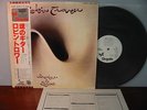 ROBIN TROWER Bridge of Sighs Japan Promo obi insert EX+/NM