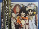 The Beatles Ballads Japanese Pressing LP