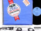 ATOMIC ROOSTER made in england JAPAN orig LP DENIM cvr RARE   [FREE P+P]