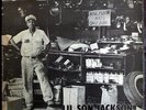 * LIL' SON JACKSON Arhoolie Label 1960 Great Blues Record Original Deep Groove