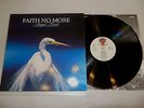 Faith No More - Angel Dust LP 1992 Vinyl