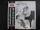 Bill Evans 