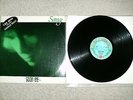 SAVAGE - GOOD BYE (MAXI-VINYL-ITALO DISCO)