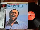 AUDIOPHILE SUPER ANALOGUE KIJC 9230 JAPAN LUCIANO PAVAROTTI 