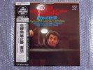TAS 1st SUPER ANALOGUE DISC ZUBIN MEHTA MAHLER SYMPHONY No.2 2LP