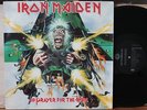 IRON MAIDEN NO PRAYER FOR THE DYING GALA RARE RUSSIAN PRESS MINT