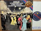 3 LP BOX RCA CBS DIGITAL Mahler MAAZEL Symphony #5 #6 Holland I3M-37875 NM-