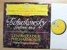 MRAVINSKY conducting TCHAIKOVSKY symphony 6 DGG RED STEREO ED1 M-