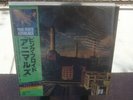 PINK FLOYD ANIMALS JAPAN 1977 1ST PRESS OBI