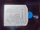 Pink Floyd Relics LP Starline  SRS 5071 1967 Nick Mason embossed cover mint