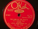LOUIS ARMSTRONG AND HID HOT FIVE OKEH King of the Zulu's/ Lonesome Blues