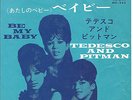 THE RONETTES JAPAN PS 45 rpm BE MY BABY TEDESCO & PITMAN Phil Spector Girl Group