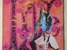 Grateful Dead, The ?– Live/Dead  UK LP NEAR MINT