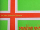 The Brian Jonestown Massacre Smoking Acid EP PSYCH BJM Anton Newcombe VINYL RARE
