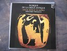 LP GATEFOLD GREGORIO PANIAGUA - MUSIQUE DE LA GRECE ANTIQUE / excellent état