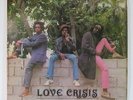 Black Sounds Uhro aka Black Uhuru 