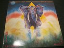KHALIQ AL-ROUF & SALAAM The Elephant Trot Dance NILVA spiritual jazz UNPLAYED NM