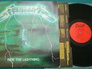 METALLICA ride the lightning LP 1984 bernett GREEN cover FRENCH PRESS red label