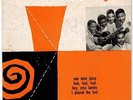THE CLOVERS-THE CLOVERS SING EP 45 RECORD ATLANTIC 45-504-A RECORD, FINE