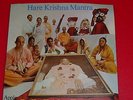 BEATLES / RADHA KRISHNA TEMPLE 