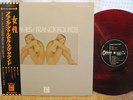 FRANK POURCEL - FEMMES / JAPAN SEXY NUDE COVER RED WAX LP w/OBI  EOP-80526