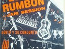 AL GONZALEZ-GUITO Y SU CONJUNTO-EL RUMBON-DESCARGA-GUAGUANCO